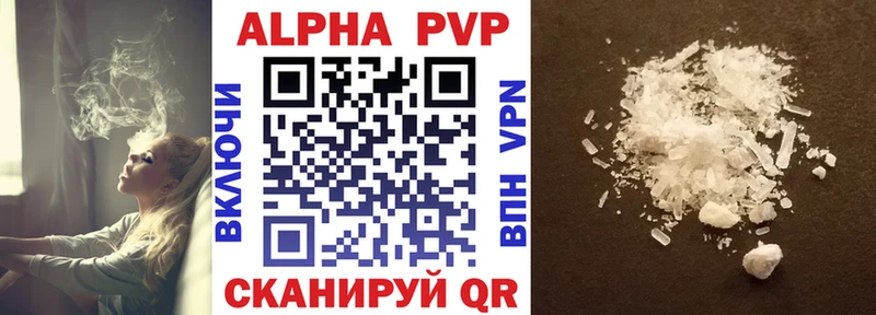 blacksprut онион  Сухиничи  Alfa_PVP VHQ 
