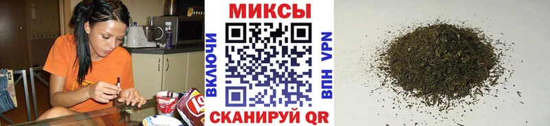 Бутират жидкий экстази Сухиничи