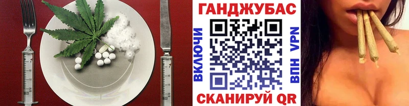 гидра ссылка  купить наркотики сайты  Сухиничи  Canna-Cookies конопля 