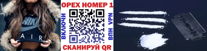 COCAIN 98%  hydra сайт  Сухиничи 