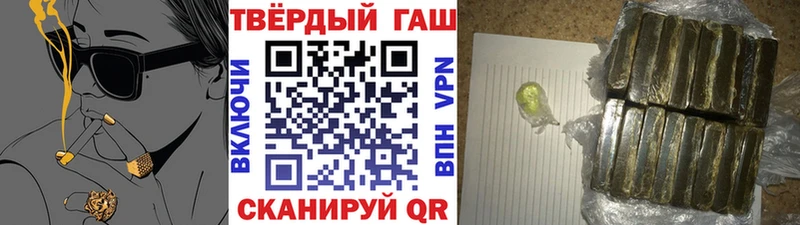 ГАШИШ 40% ТГК Сухиничи