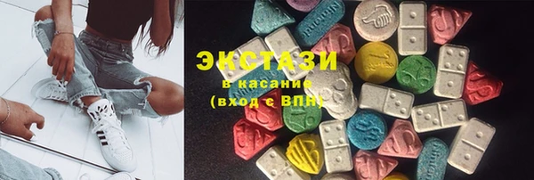 таблы Аркадак