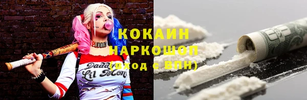 дмт Армянск