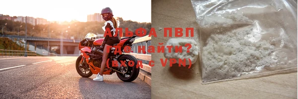 СК Арсеньев