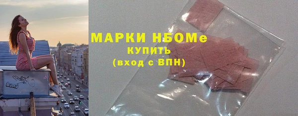 таблы Аркадак