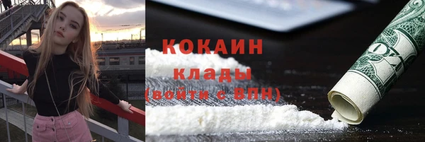 эйфоретик Заволжье