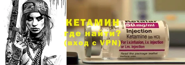 СК Арсеньев