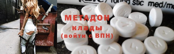 дмт Армянск
