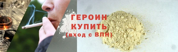 СК Арсеньев