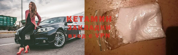 таблы Аркадак