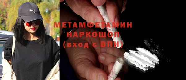 дмт Армянск