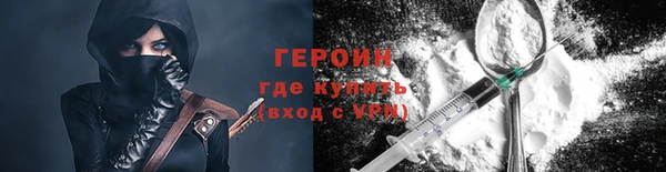 дмт Армянск