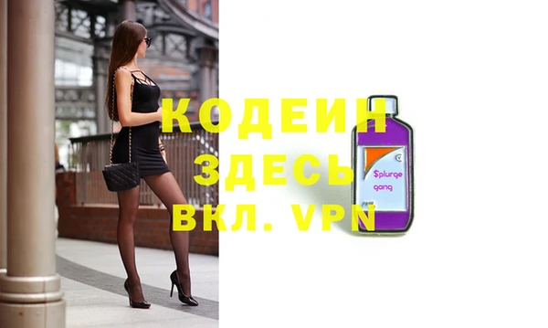 дмт Армянск