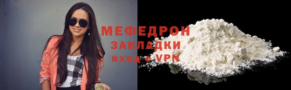 Альфа ПВП Заводоуковск
