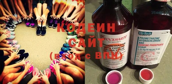 дмт Армянск