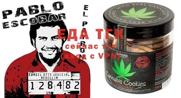 СК Арсеньев