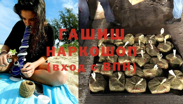 таблы Аркадак
