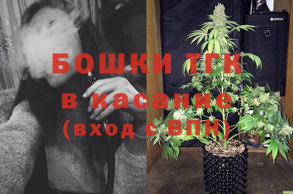 таблы Аркадак
