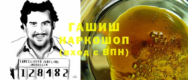 дмт Армянск