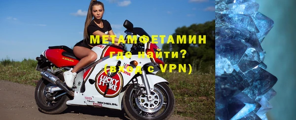 СК Арсеньев