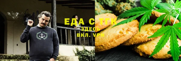 дмт Армянск
