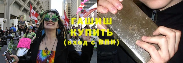 СК Арсеньев
