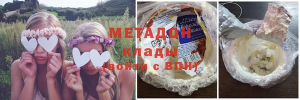 таблы Аркадак