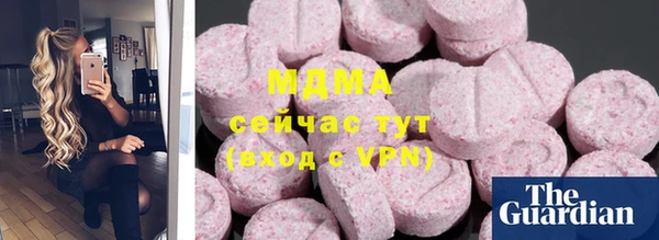 дмт Армянск