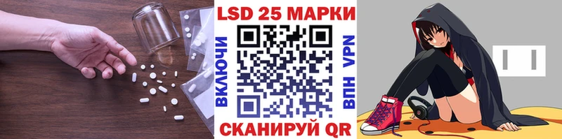 где найти наркотики  МЕГА ТОР  ЛСД экстази кислота  Сухиничи 