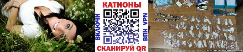Меф мука  Сухиничи 