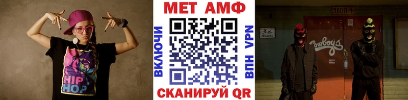наркошоп  Сухиничи  МЕТАМФЕТАМИН пудра 