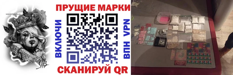цена Сухиничи маркетплейс Telegram Марки N-bome 1,5мг