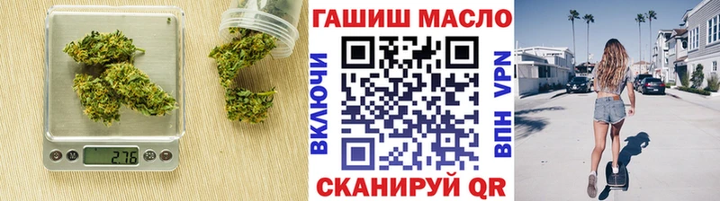 Дистиллят ТГК гашишное масло  Сухиничи 