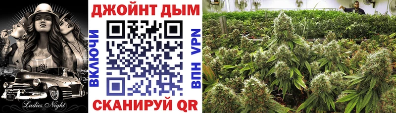 blacksprut сайт  Сухиничи  Канабис Amnesia 